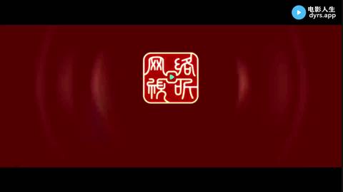 第13集